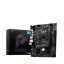 61270_mainboard_msi_h510m_pro_e_1