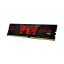66211_ram_desktop_gskill_aegis_f4_2800c17s_8gis_8gb_1x8gb_ddr4_2800hz__2_